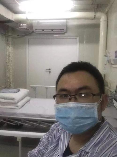 某博主爆料皮肤病患者视频,视频曝光令人心酸